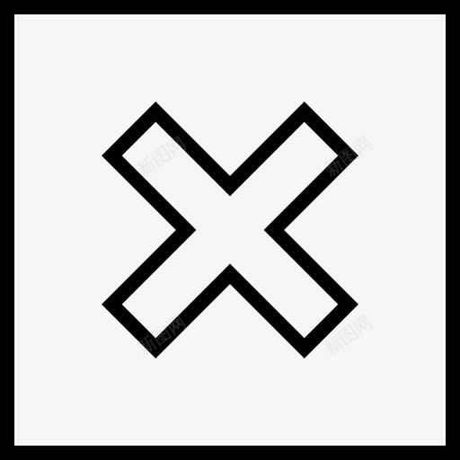 十字交叉符号形状svg_新图网 https://ixintu.com 十字 交叉 符号 形状 标记 进入 乐趣 恐惧 娱乐 抽象