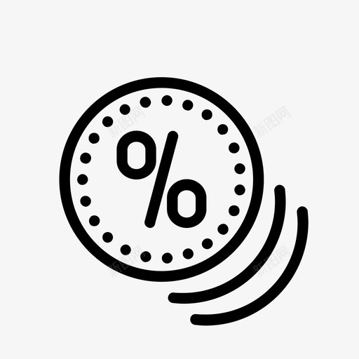 百分比硬币百分比符号百分比svg_新图网 https://ixintu.com 百分比 硬币 一堆 符号 钱部分 部分 价格 利润 付款部 分钱