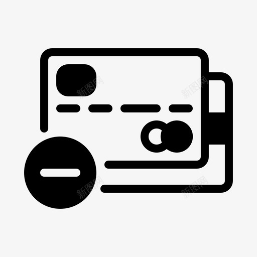 删除付款卡信用卡svg_新图网 https://ixintu.com 删除 付款 信用卡 借记卡 多姆 皮肯 雕文 搜索引擎 优化 网站