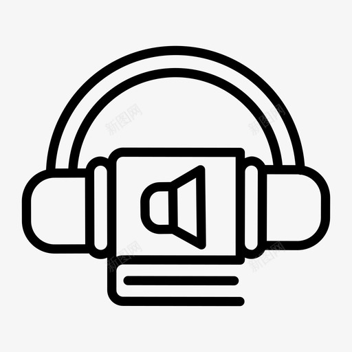 有声读物耳机听力svg_新图网 https://ixintu.com 有声 读物 耳机 听力 阅读 文学 体裁