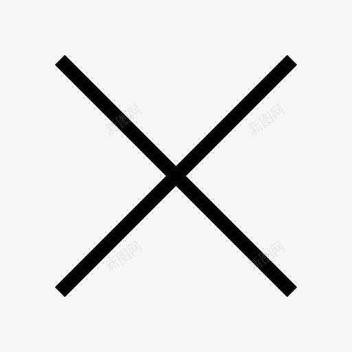 取消停止不再svg_新图网 https://ixintu.com 拒绝 结束 取消 停止 不再 否定 脱离 关闭 突然