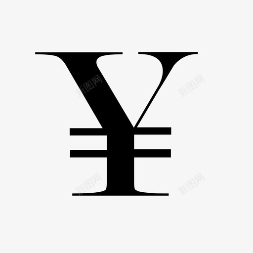 日元银行支付svg_新图网 https://ixintu.com 日元 银行 支付 财务 金融 变化 交易 成本 货币 经济 支出