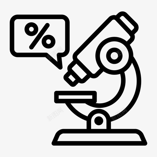 市场分析显微镜研究svg_新图网 https://ixintu.com 市场分析 显微镜 研究 移动 应用