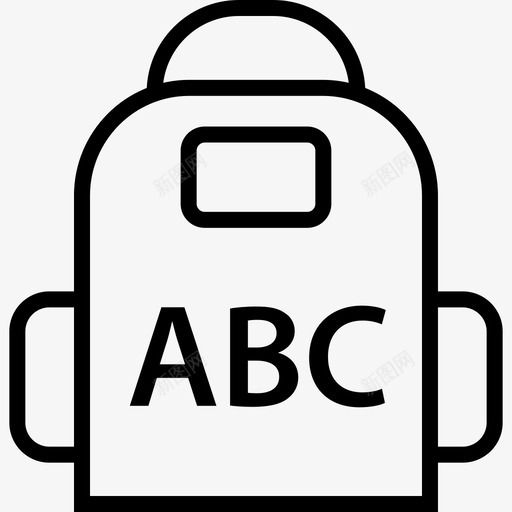 背包abc学校教育4svg_新图网 https://ixintu.com 背包 学校教育