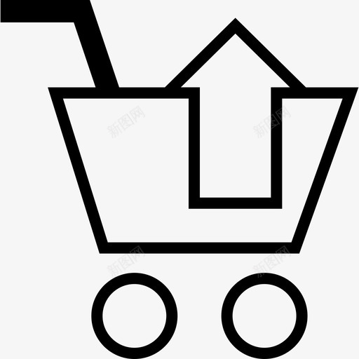 从购物车中移除补充购物svg_新图网 https://ixintu.com 购物车 中移 购物 补充 在线 服装 清洁 蛋糕 箭头 放大