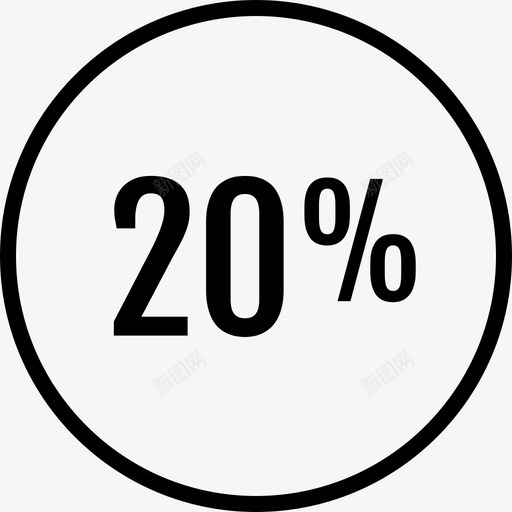 百分之二十信息图表2svg_新图网 https://ixintu.com 百分之 二十 信息 图表