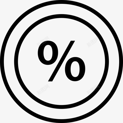 百分号货币数学svg_新图网 https://ixintu.com 百分 分号 货币 商业 数学 利息 想法 资金 计算 金融