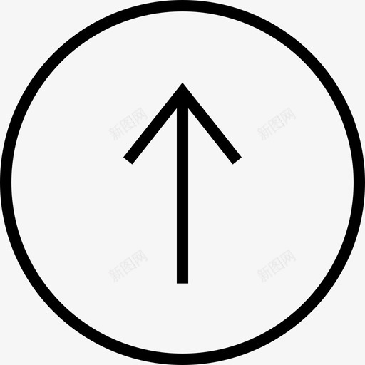 向上饼图导航svg_新图网 https://ixintu.com 导航 向上 饼图 菜单 杰作 克隆 蛋糕 箭头 沿点