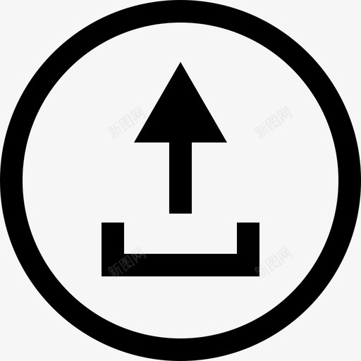 上传框离开svg_新图网 https://ixintu.com 离开 上传 开发 件箱 导航 粗体