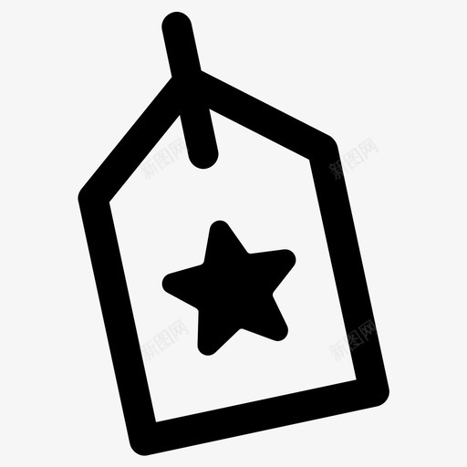 标签优惠券活动svg_新图网 https://ixintu.com 标签 优惠券 活动 收藏