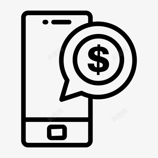 手机银行网上银行钱svg_新图网 https://ixintu.com 手机 银行 网上银行