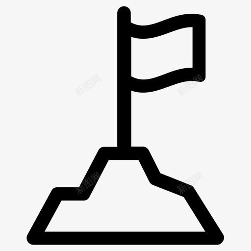 目标挑战努力svg_新图网 https://ixintu.com 目标 挑战 努力 任务 旗帜