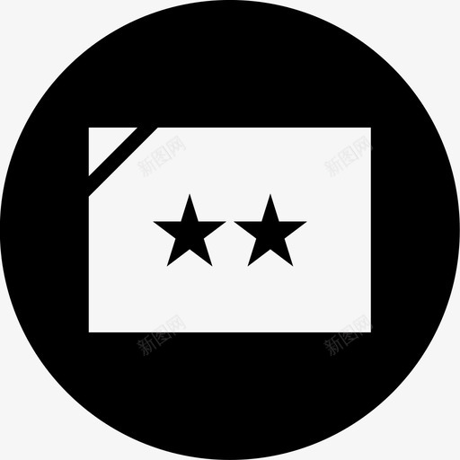 双星信息图形56字形svg_新图网 https://ixintu.com 双星 信息 图形 字形