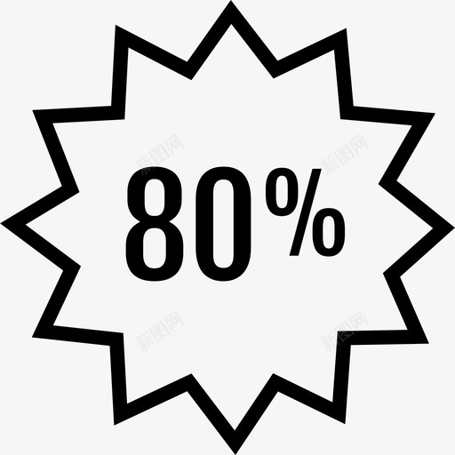 百分之八十的标签信息图形6svg_新图网 https://ixintu.com 百分之 八十 标签 信息 图形