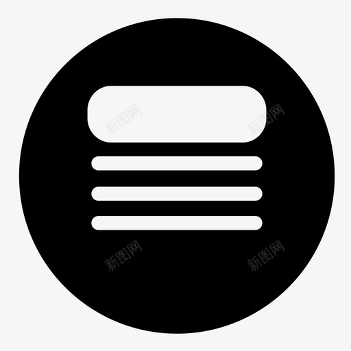 播放列表按钮音乐播放器控制圆形负片svg_新图网 https://ixintu.com 播放列表 按钮 音乐 播放器 控制 圆形 负片