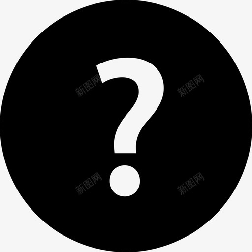 问号需要澄清什么svg_新图网 https://ixintu.com 问号 需要 每天 澄清 什么 用户 标志 在线 表达 天问 回答