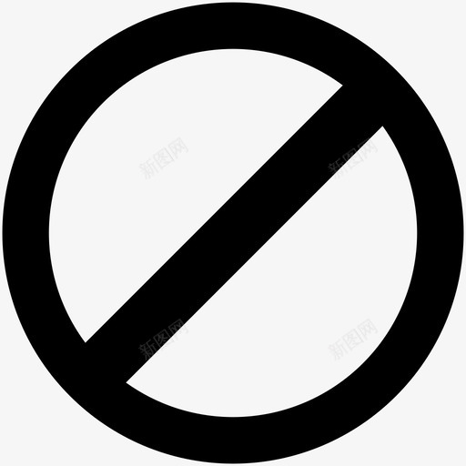 不要路标交通svg_新图网 https://ixintu.com 交通 不要 要不要 路标 信号 交通标志