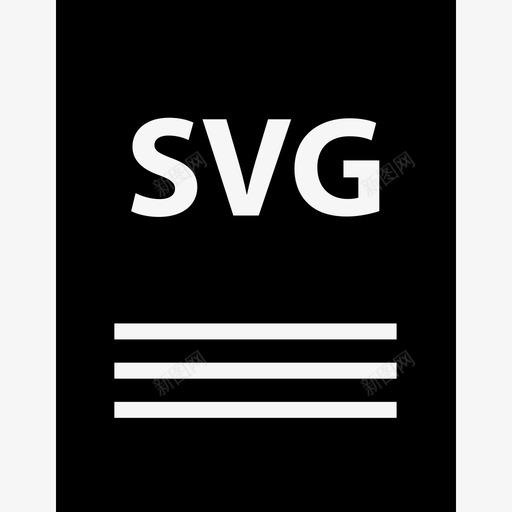 svg文件出售否svg_新图网 https://ixintu.com 文件 出售 名称 持有 黄金 扩展名 粗体 文件名 字形
