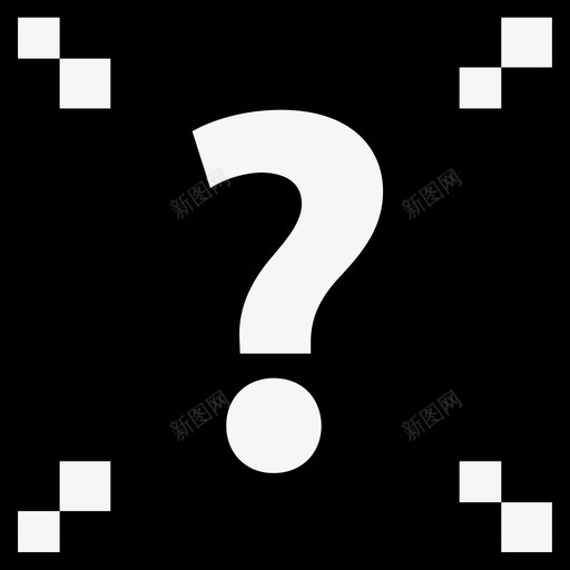 问号块问号查询svg_新图网 https://ixintu.com 问号 询问 查询 玩家 澄清 提问 视频 游戏视频 游戏 雕文