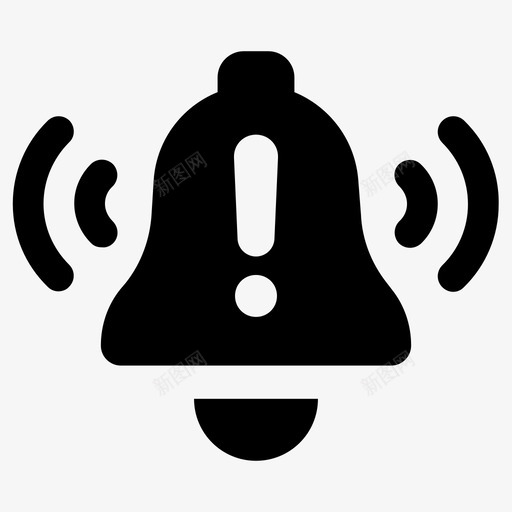 警报警报铃重要svg_新图网 https://ixintu.com 警报 重要通知 紧急 铃声