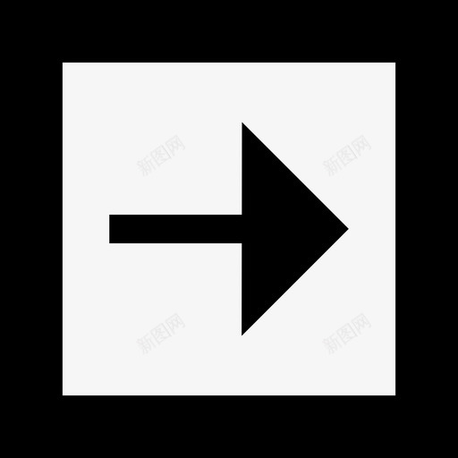 右放大箭头svg_新图网 https://ixintu.com 放大 箭头 清理 形成 杰作 下一个 抽象 字形