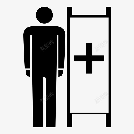病人外科手术外科医生svg_新图网 https://ixintu.com 外科 病人 手术 医生 担架 垃圾 医院 就诊 轮床 急诊 婴儿床