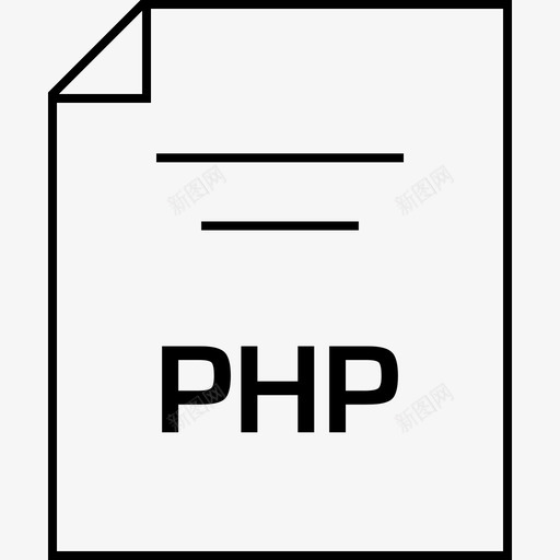 php文档扩展名文件名svg_新图网 https://ixintu.com 文档 文件名 扩展名 页面