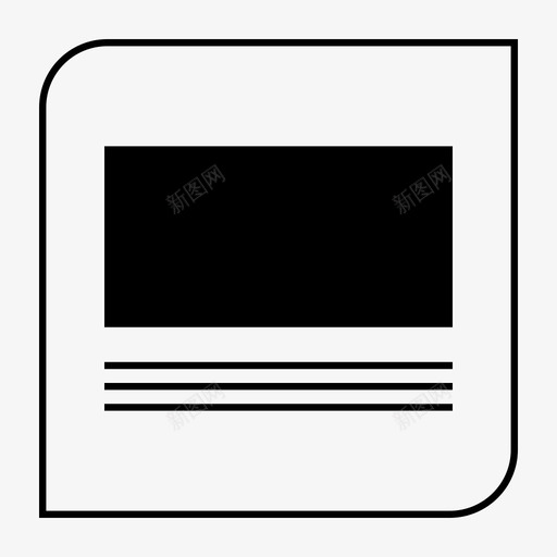 网页模型设计互联网svg_新图网 https://ixintu.com 模型 网页 设计 互联网 在线 网站 线框 大纲