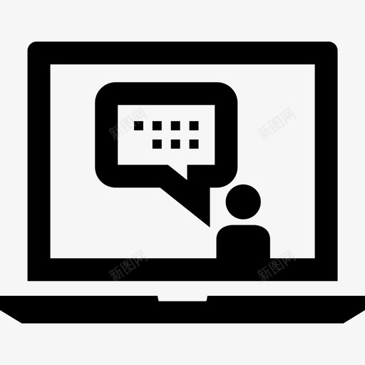 网络短信严重简历svg_新图网 https://ixintu.com 短信 网络 严重 简历 在线 笔记本 电脑 图形 占星术 射手 粗体