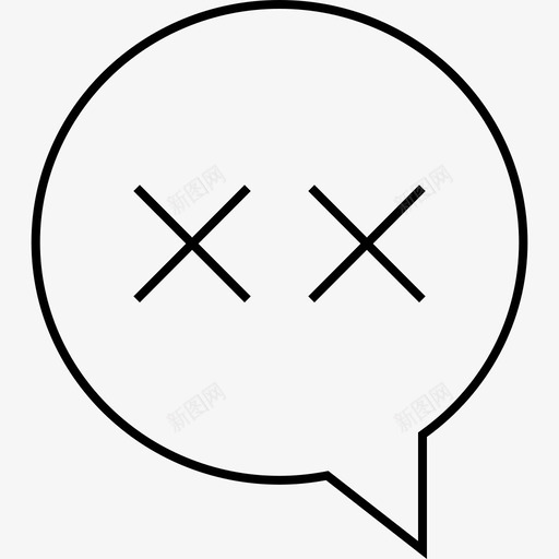 短信x泡泡聊天svg_新图网 https://ixintu.com 短信 泡泡 聊天