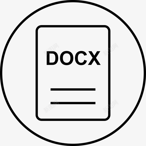 docx文件名扩展名svg_新图网 https://ixintu.com 文件名 扩展名 文件