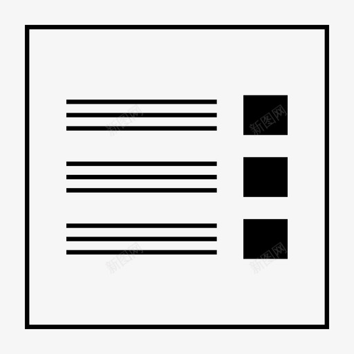 页面布局模型网页设计svg_新图网 https://ixintu.com 页面 布局 线框 模型 网页设计 网站