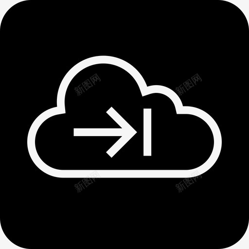 云活动箭头联机右svg_新图网 https://ixintu.com 活动 箭头 联机 右云 图示
