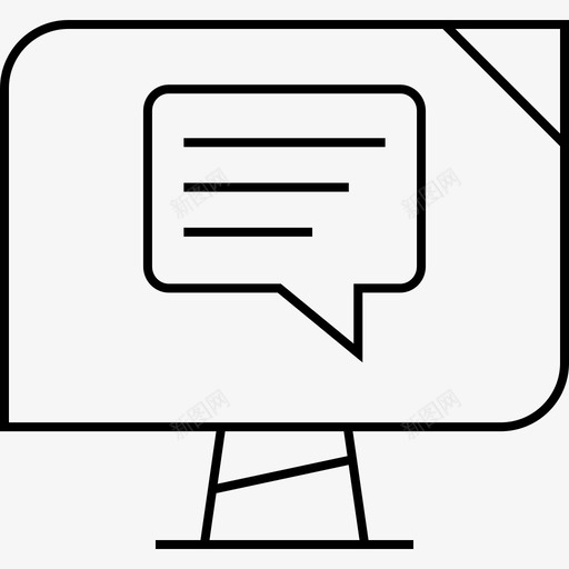 在线对话泡泡聊天svg_新图网 https://ixintu.com 在线 对话 聊天 泡泡 网络监控 短信