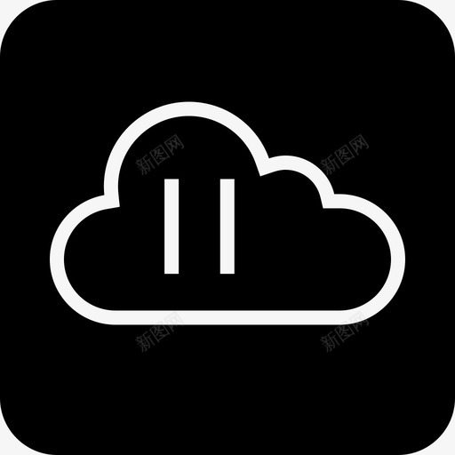 云活动行联机svg_新图网 https://ixintu.com 活动 联机 云图 图示