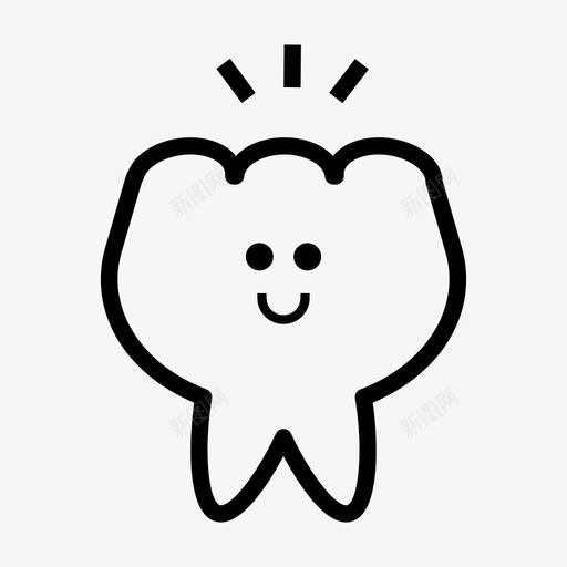 牙齿牙科治疗牙医svg_新图网 https://ixintu.com 牙科 牙齿 治疗 牙医 快乐 健康 微笑