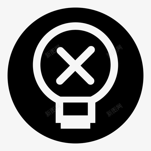 没有想法商业想法概念想法svg_新图网 https://ixintu.com 想法 没有 商业 概念 创新 灯泡 设置