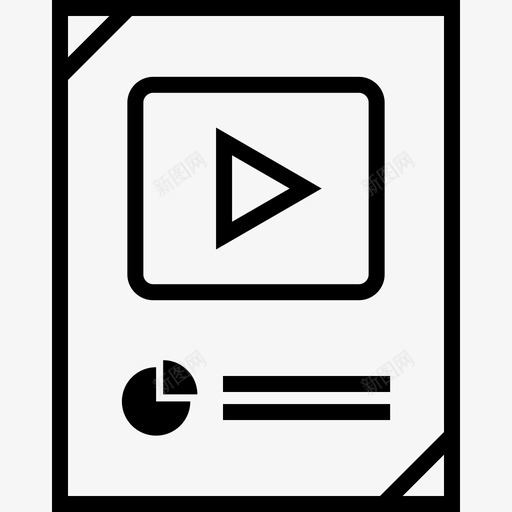 搜索引擎优化分析页数据文档svg_新图网 https://ixintu.com 搜索引擎 优化 分析 页数 数据 文档 网页 报告 大纲