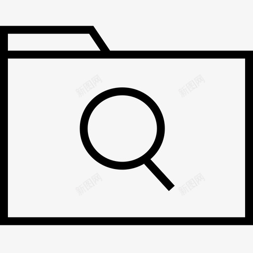 文件夹搜索存档数据svg_新图网 https://ixintu.com 文件夹 搜索 存档 数据 文件 图像 常规