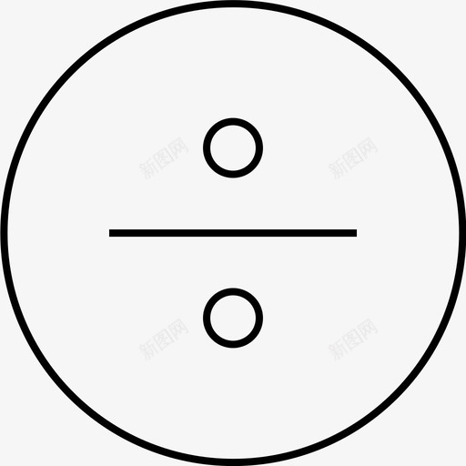 除法减法在线svg_新图网 https://ixintu.com 教育 除法 减法 在线 数学 学习 指示 忽略 检查 结合 学校