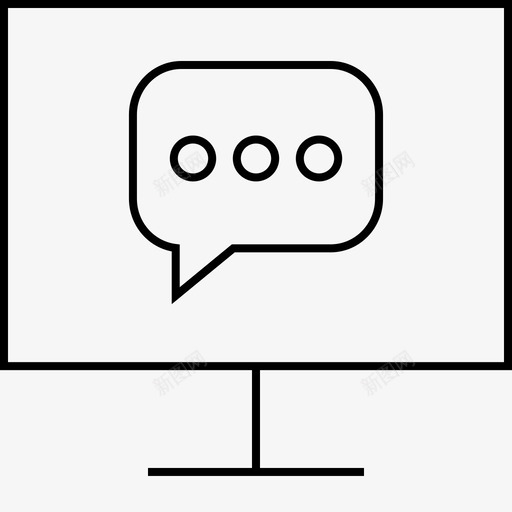 短信简历打开svg_新图网 https://ixintu.com 短信 简历 打开 在线 监控 图片 聊天 泡泡 占星术 严肃