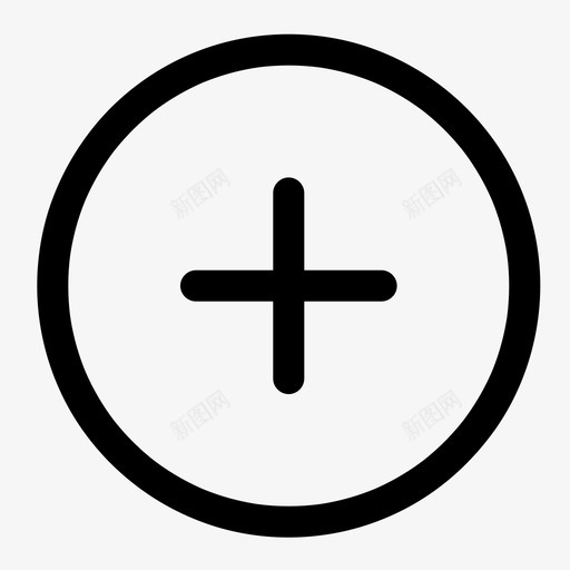 加法附加按钮svg_新图网 https://ixintu.com 加法 附加 按钮 进位 增加 新建 加减 基本