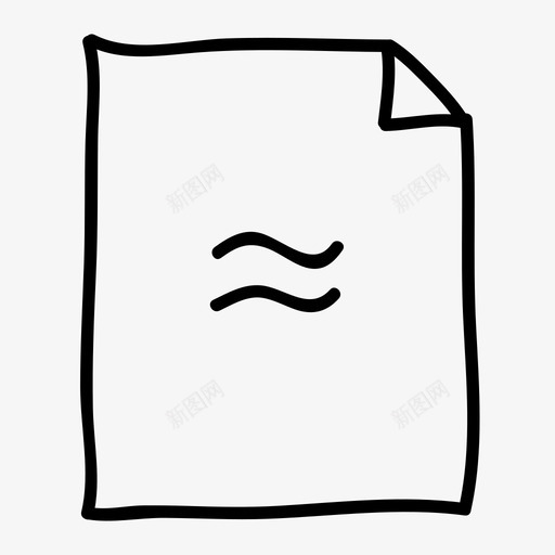 等于文件等于手绘svg_新图网 https://ixintu.com 等于 文件 手绘 草图 双齿页