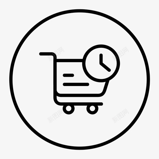 交货期物流运输svg_新图网 https://ixintu.com 交货 物流运输 物流 环线