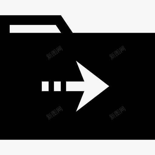文件夹箭头文件方向保存方向svg_新图网 https://ixintu.com 文件夹 箭头 图示 获取 存档 数据 定向 指向 向右 方向右 保存