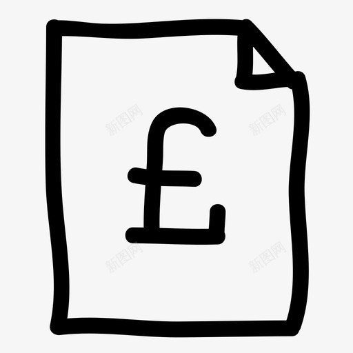 英磅文件英磅手绘svg_新图网 https://ixintu.com 英磅 文件 手绘 草图 斜齿