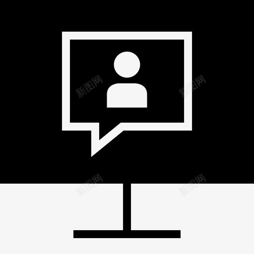在线聊天软件短信svg_新图网 https://ixintu.com 短信 工作 在线聊天 软件 网络 监控 手机 电脑 泡泡 字形