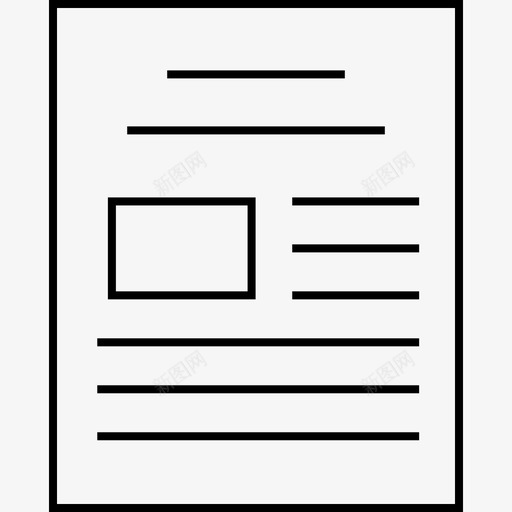 新闻图片纸张svg_新图网 https://ixintu.com 教育 新闻 图片 纸张 在线 时事 通讯 学习 版面 信息 文字