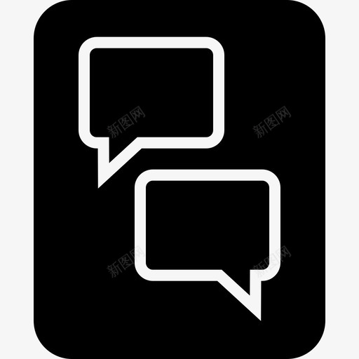 移动线框减号签名svg_新图网 https://ixintu.com 线框 移动 减号 签名 页面 更多 实体 模型 布局 忽略 转发