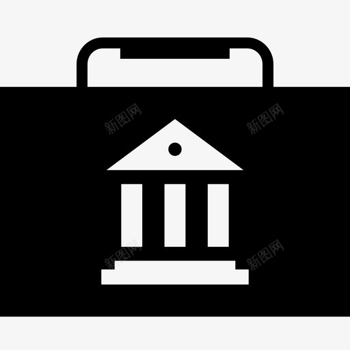 银行公文包杰作资金svg_新图网 https://ixintu.com 银行 公文包 杰作 资金 服装 清洁 蛋糕 专业 金融 字形